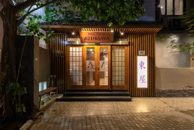 Azumaya Hotel Kim Ma 2 – 사진 10